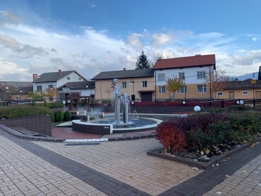 село чавдар